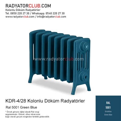 Kdr-4-28 Kolonlu Döküm Radyatör, Ral 5001 | Dilim 8 Kdr-4-28 Kolonlu Döküm Radyatör, Ral 5001 | Dilim 8